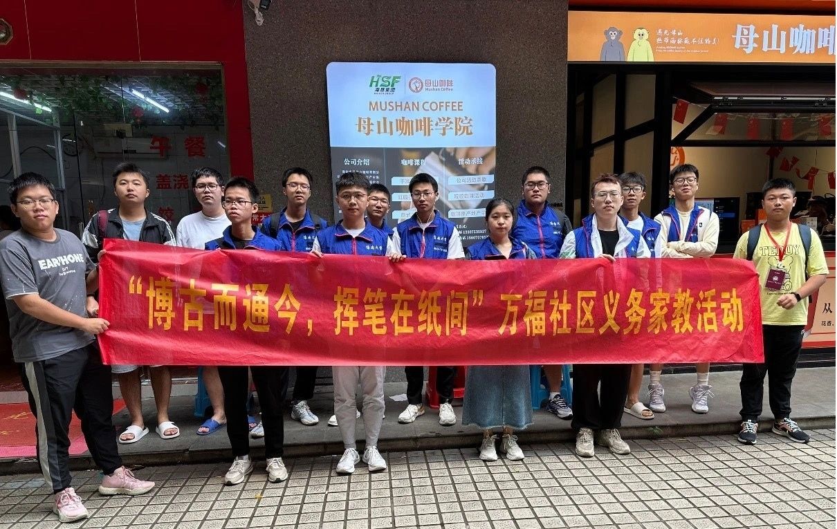 William威廉英国官网