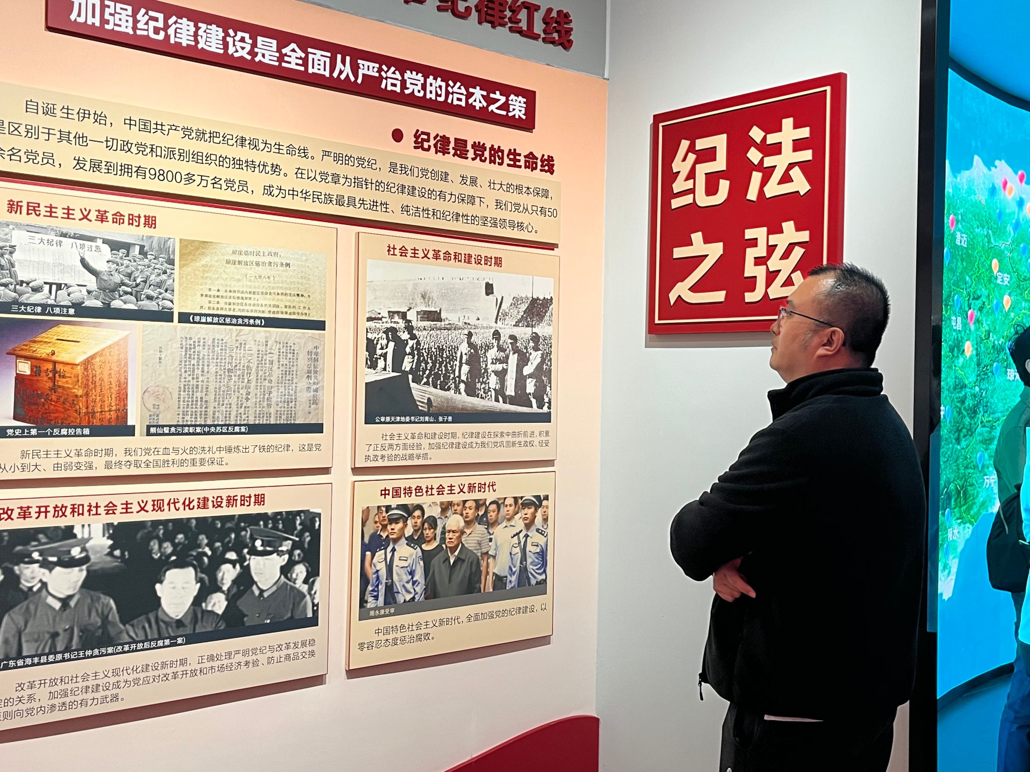 William威廉英国官网