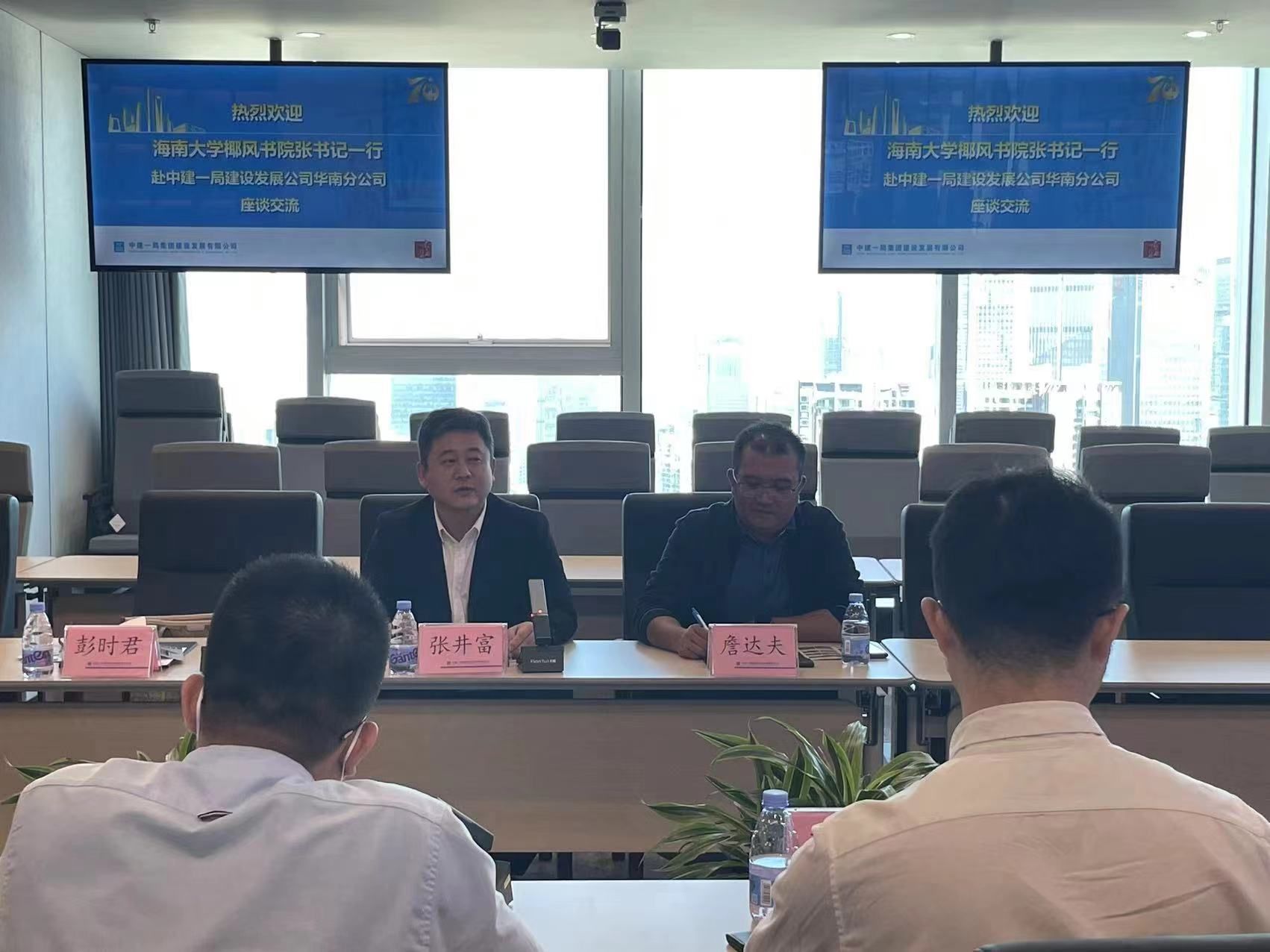William威廉英国官网