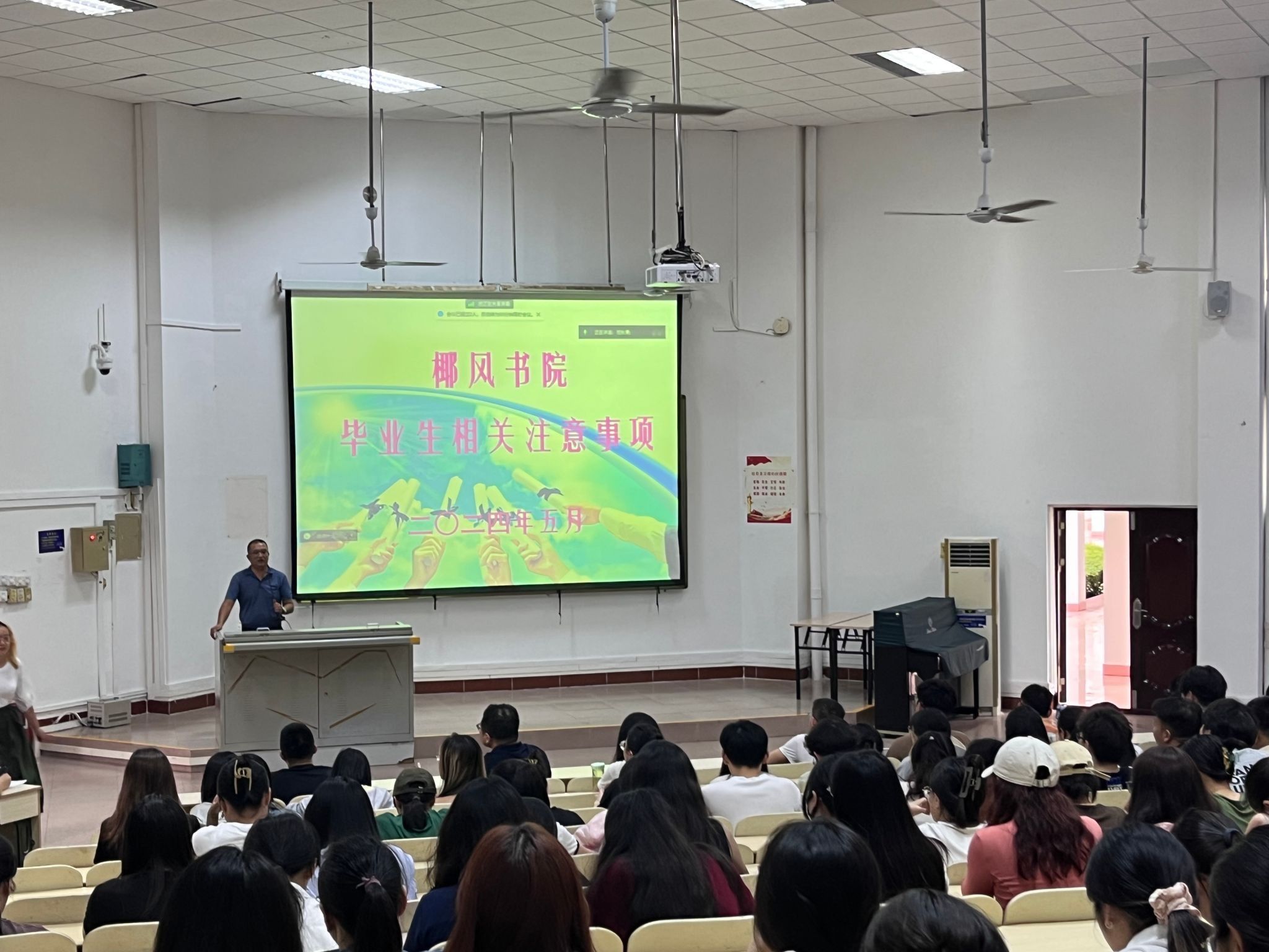 William威廉英国官网