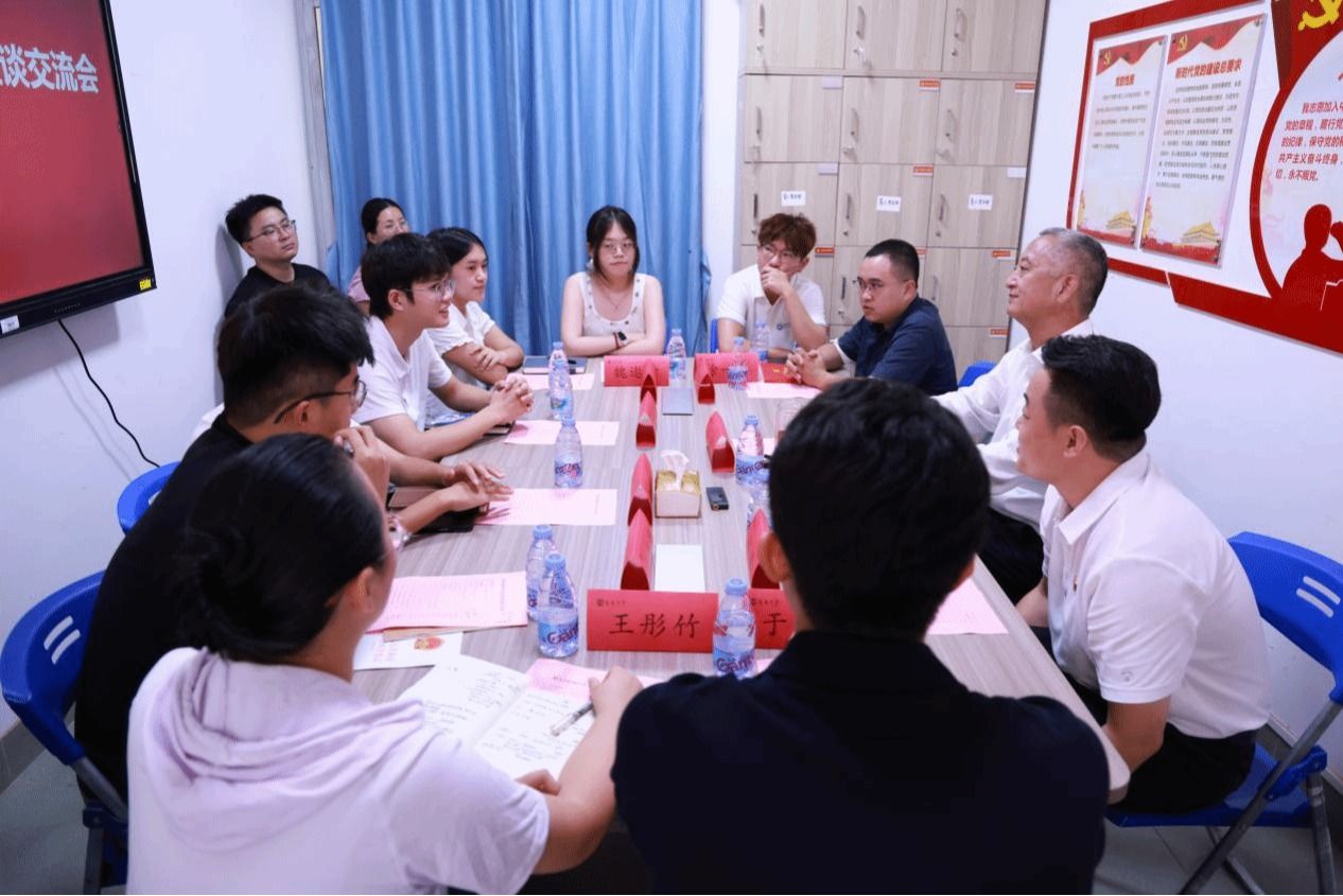William威廉英国官网